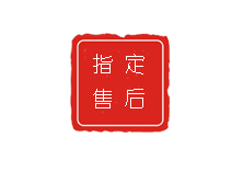 青岛天梭售后官方维修服务中心