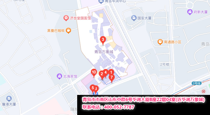 北京新地址